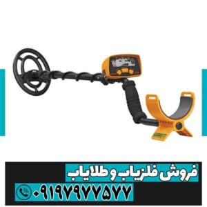 فلزیاب گرت ای سی 150