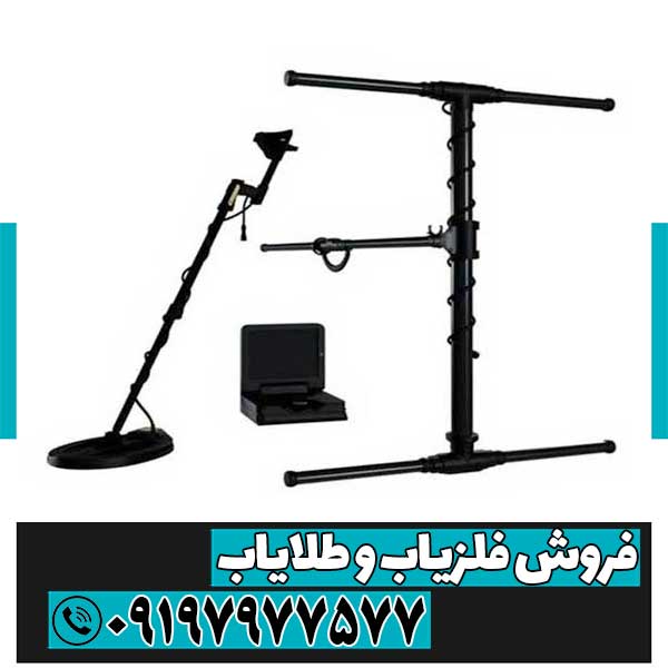 ایکس پی ۵۵۰۰