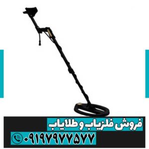 ایکس پی ۵۵۰۰