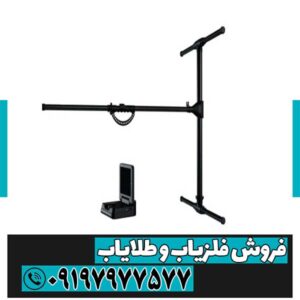 ایکس پی ۵۵۰۰