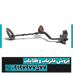 فلزیاب فیشر22