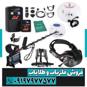 جی‌پی‌ایکس ۴۵۰۰