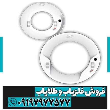 جی پی زد 8000