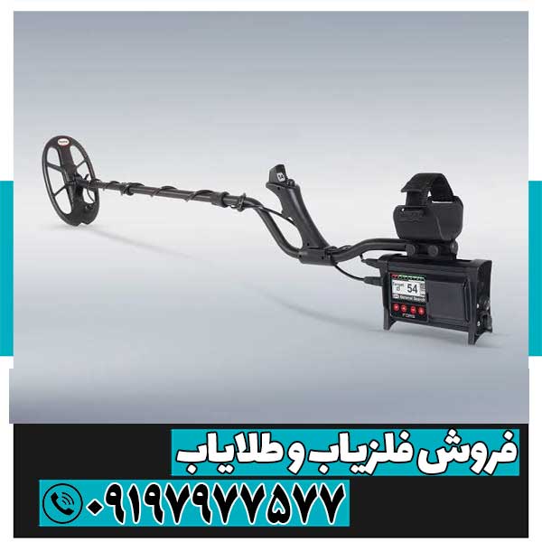 فلزیاب نوکتا فورس رلیک