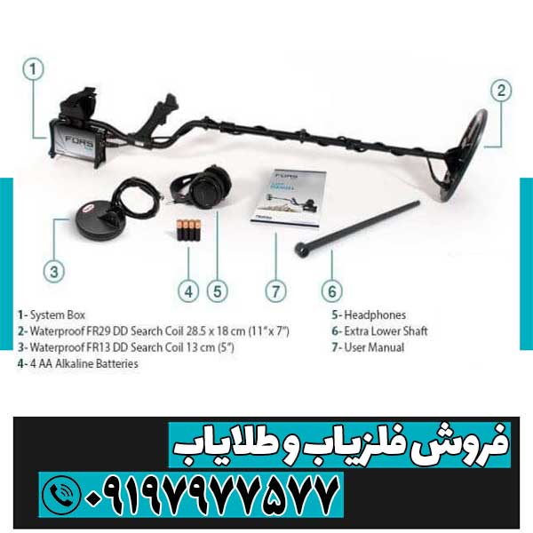 فلزیاب نوکتا فورس رلیک