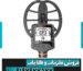 فلزیاب کوئست Q60