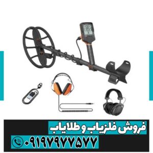 فلزیاب کوئست Q60