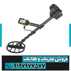 فلزیاب کوئست Q60
