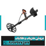 کوئست Q35آمریکا