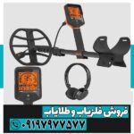 کوئست Q35آمریکا