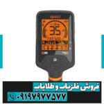 کوئست Q35آمریکا