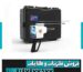 آب یار ریور اف پلاس