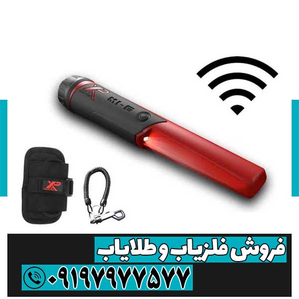 پین پوینتر ام آی