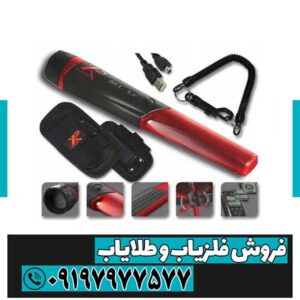 پین پوینتر ام آی