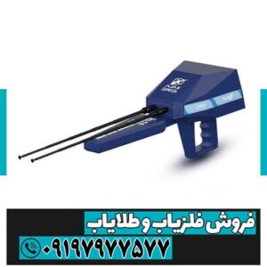 معرفی شرکت آژاکس