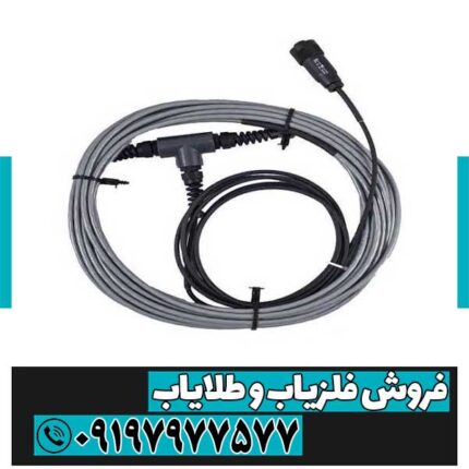 کابل 1 در 1 فلزیاب