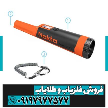 پین پوینتر اکیو پوینت لایت