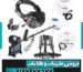 فلزیاب جی پی ایکس 4500